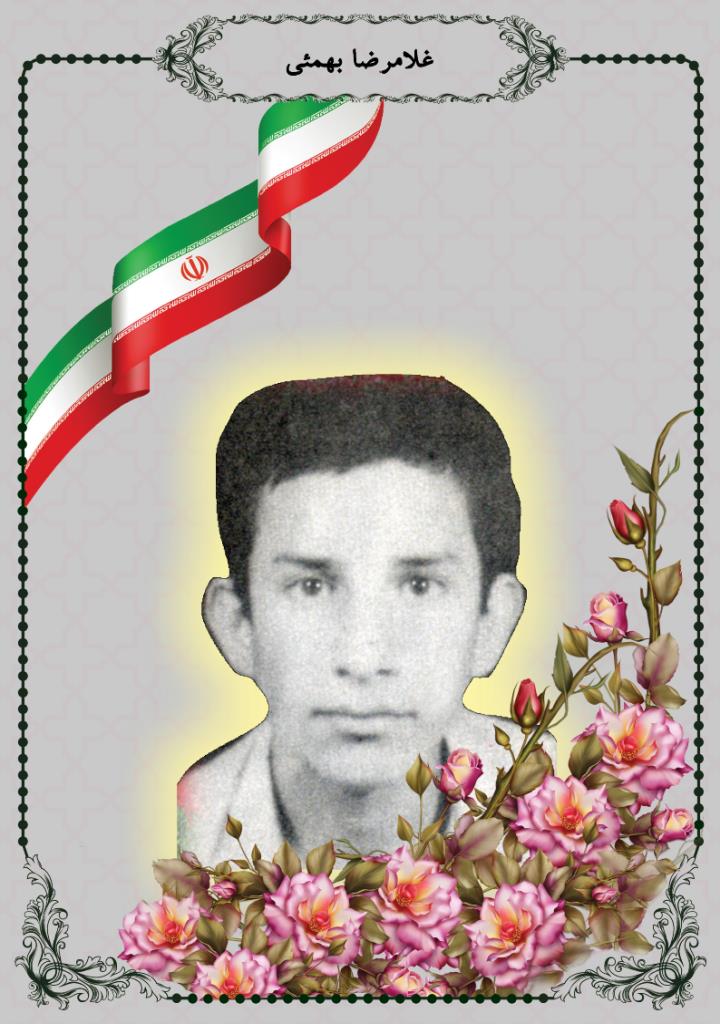 فاقد تصویر